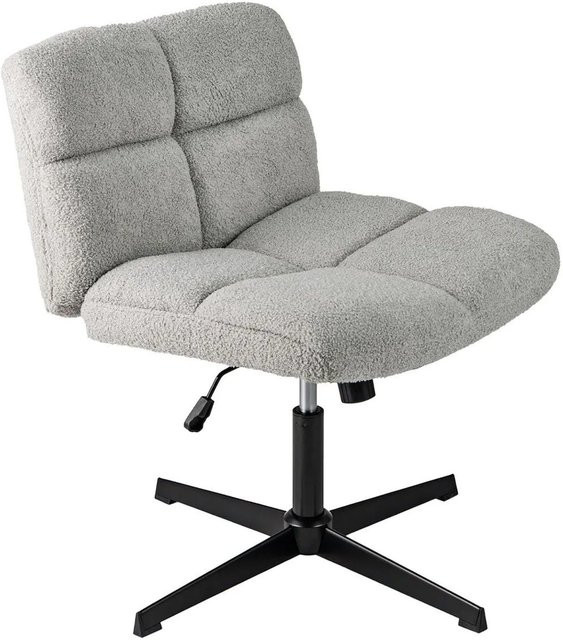 Costway Drehstuhl ohne Armlehnen in Grau mit Bouclé-Bezug für Home Office und Büro - Bild 1