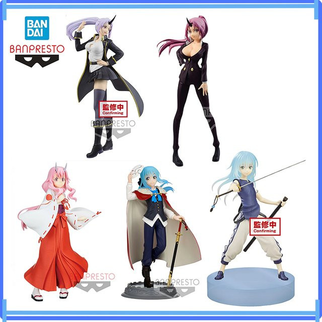 Bandai That Time I Got Reincarnated As A Slime Shion Secretary Trenchcoat, Actionfigure, 22 cm - Bild 1