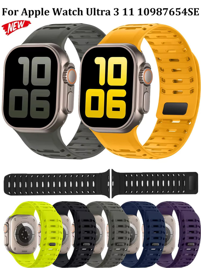 Uhrenarmband Silikon, Schwarz, Unisex - Bild 5