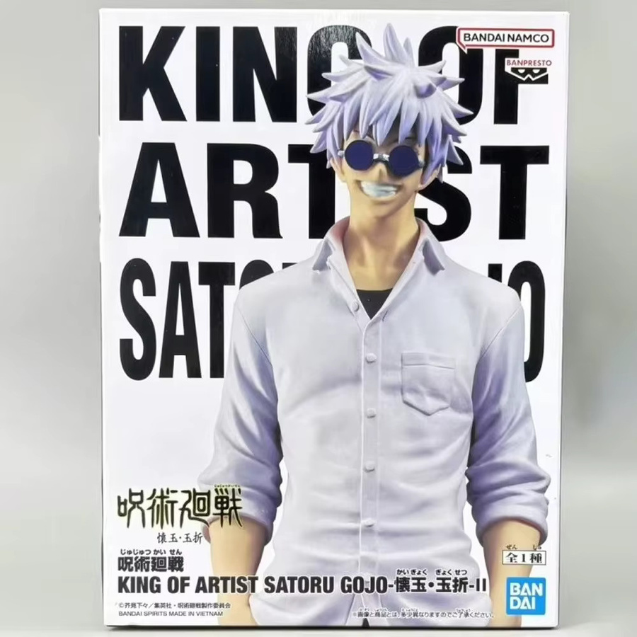 Bandai Jujutsu Kaisen Satoru Gojo, Modell und Y Figuren, 22 cm, Einzelfigur - Bild 4