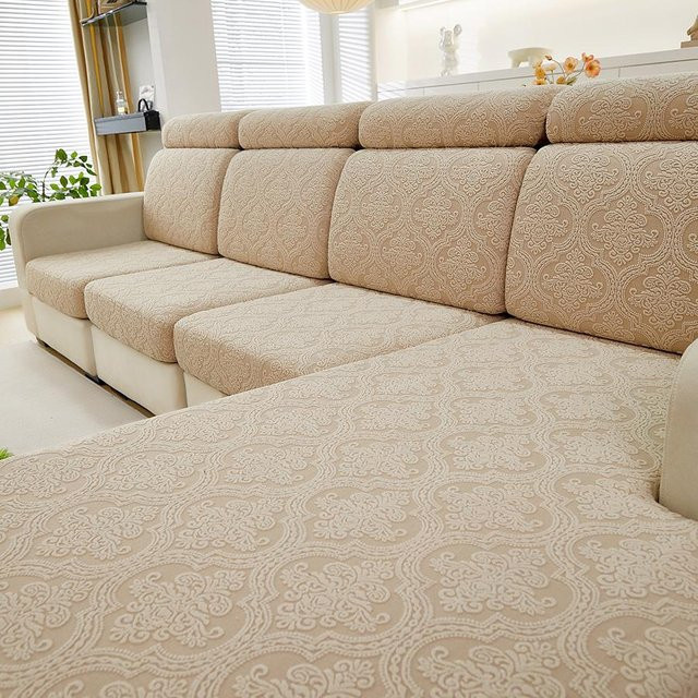 Hochelastische Jacquard-Sofahülle mit floralem Muster in Beige, rutschfest und waschbar - Bild 1