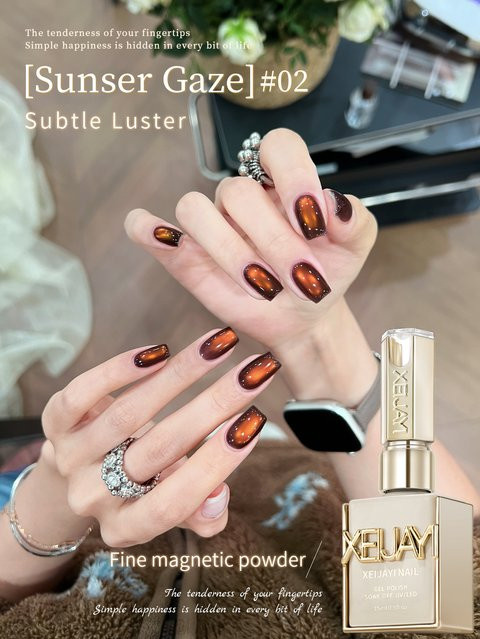 XEIJAYI Nagellack, Braun, 15 ml - Bild 1