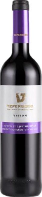 Teperberg Vision Cabernet Sauvignon Rotwein, 2021, Israel, trocken, 0,75 l - Bild 1