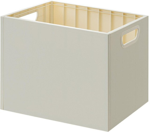 Stapelbare Buchaufbewahrungsbox von OutsideWorld mit seitlichen Griffen in Beige - Bild 1