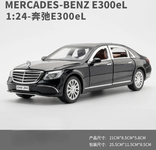 Linyi toy car E300 Modellauto, 1:24, Metall, ab 14 Jahren - Bild 1
