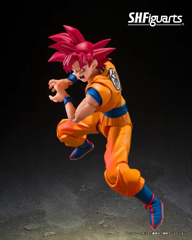 Bandai Dragon Ball Super Saiyan God Multi-Form Bewegliche Figur, Einzelfigur - Bild 2