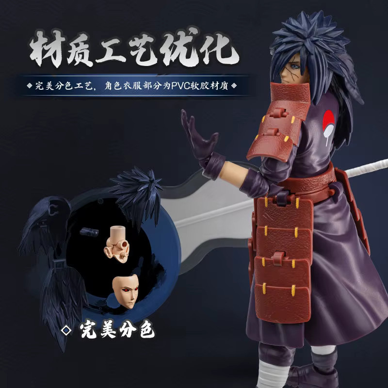 BLOKEES Naruto, Uchiha Madara, Baustein-Figur, Einzelfigur - Bild 2