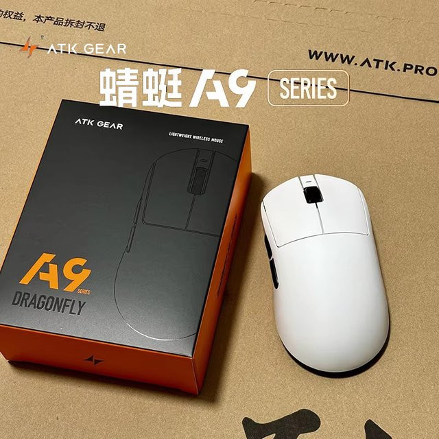 Atk Dragonfly A9 Star Flash Edition Drahtlose Bluetooth Gaming-Maus in Weiß - Bild 1