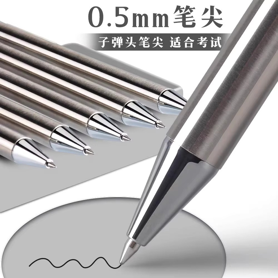 M&G Premium Gelstift aus Vollmetall in Silber mit 0,5 mm Spitze - Bild 2