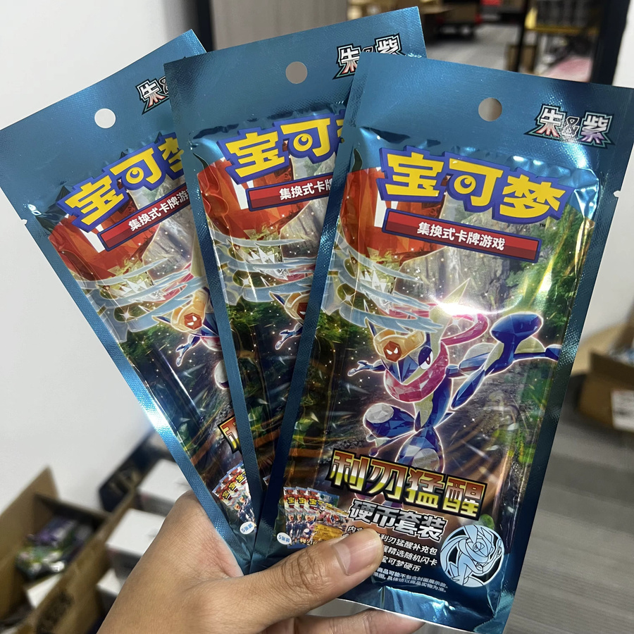 KAYOU Pokémon Sharp Blade Awakening Erweiterung, Sammelkarten, ab 6 Jahren - Bild 3