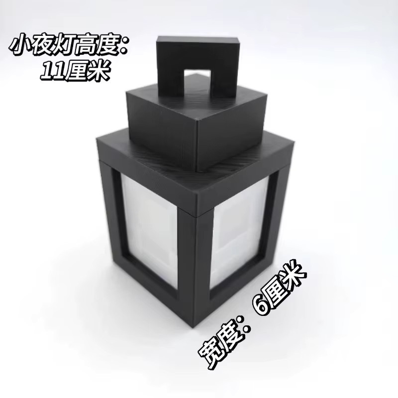 HUGKIS 3D-gedruckte Pixel-Fackel-Lampe als Nachtlicht und Gaming-Zubehör in Lila und Schwarz - Bild 2