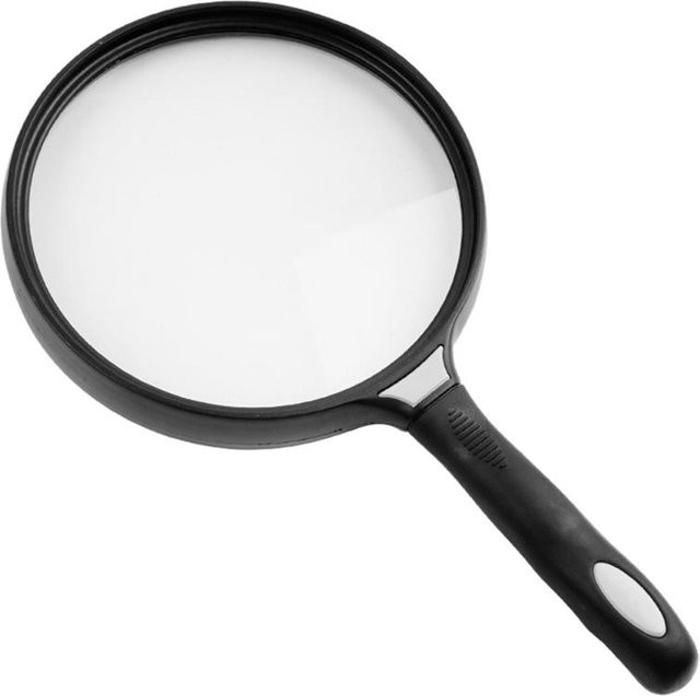 Handliches Lese-Vergrößerungsglas mit 2,5-facher Vergrößerung in Schwarz, Linsendurchmesser 130 mm - Bild 1