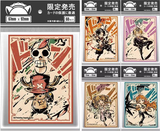 60 Stück Laser-Anime-Kartenhüllen von Bandai in 5 Designs, mehrfarbig, B: 6,7 cm x H: 9,2 cm, Schutzhüllen für MTG und PTCG Kartenspiele