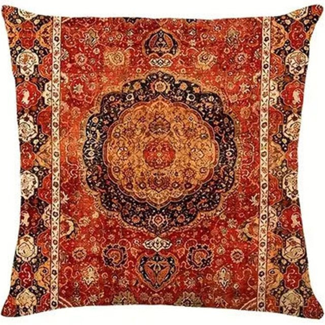 Retro Mandala Emoji Leinen Kissenbezug in Rot, B/B/H: 45 x 45 x 0 cm - Bild 1