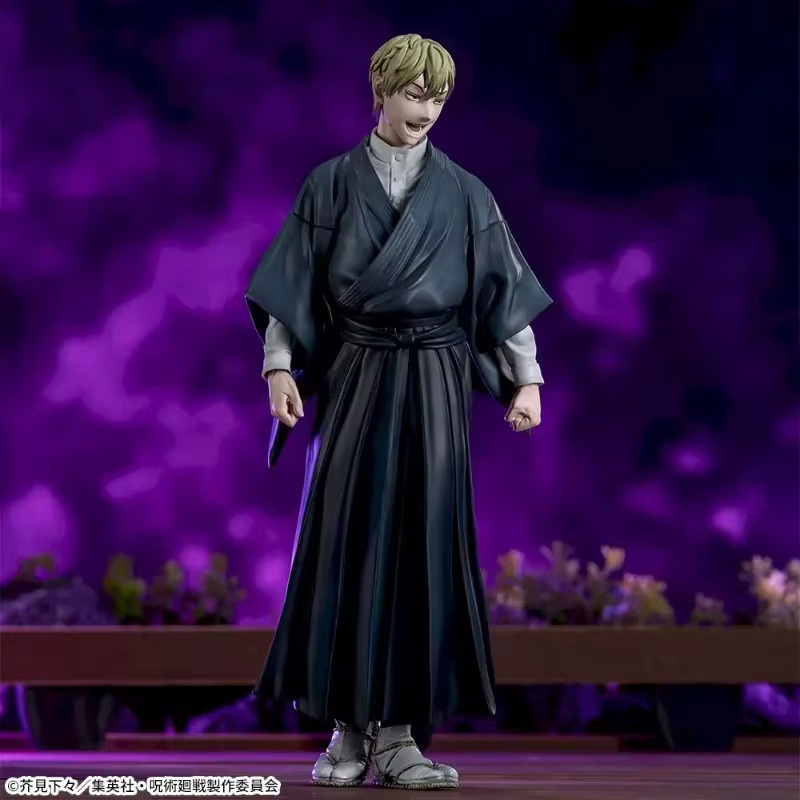 SEGA Jujutsu Kaisen Zenin Naoya, Anime Figur, 22cm - Bild 2