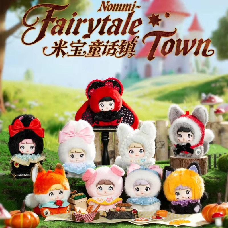 TOPTOY Nommi Mi Bao Märchen Stadt, Blind Box, Puppe, Anhänger - Bild 2
