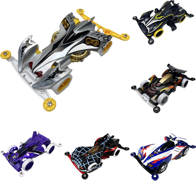S2 Chassis Spider King Mini Allradantrieb-Auto, Modellauto, Maßstab 1:32 - Bild 1