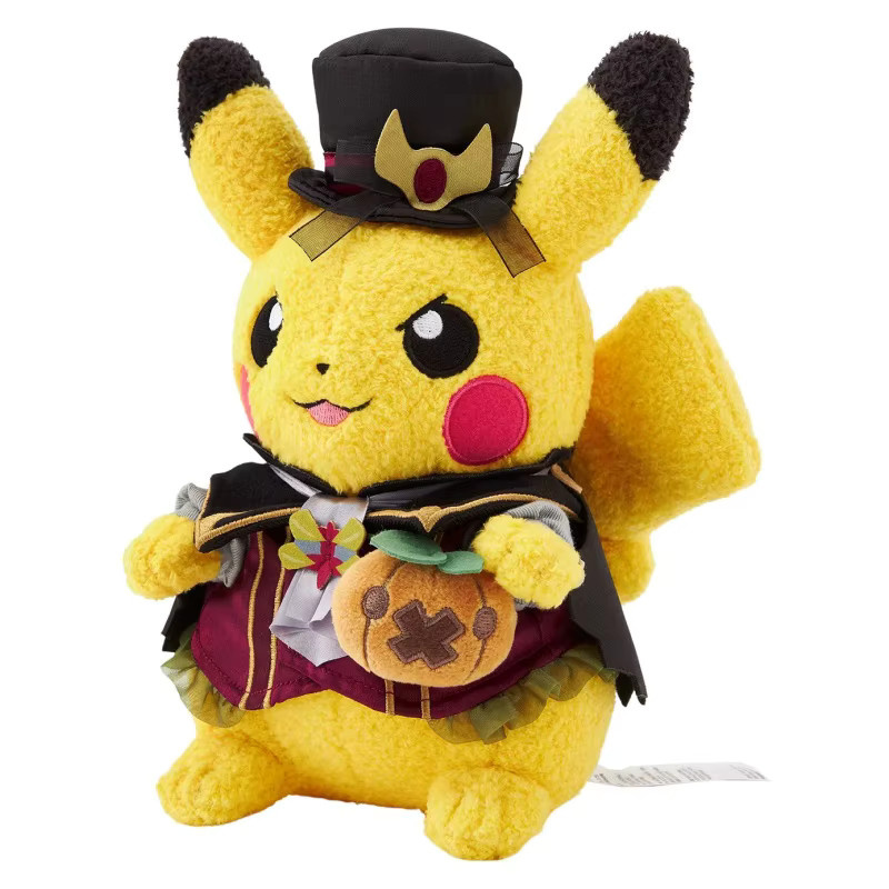 Bandai Pokémon Phantom Castle Serie Cyndaquil, Spielzeug Anhänger, Plüsch / Textil - Bild 3