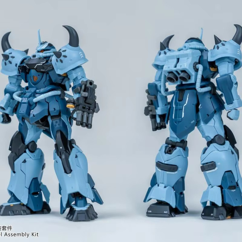 Bandai Gundam MS-07B-3 Gouf Custom GK Hu Wang, Bausatz, Actionfigur - Bild 2