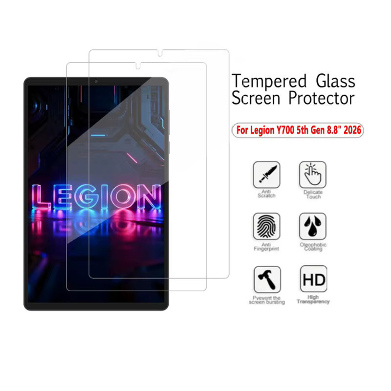 2 Stück gehärtete Glasfolie für Lenovo Legion Y700 5. Generation 8,8 Zoll (2026 TB323FU) Displayschutzfolie in Transparent - Bild 2