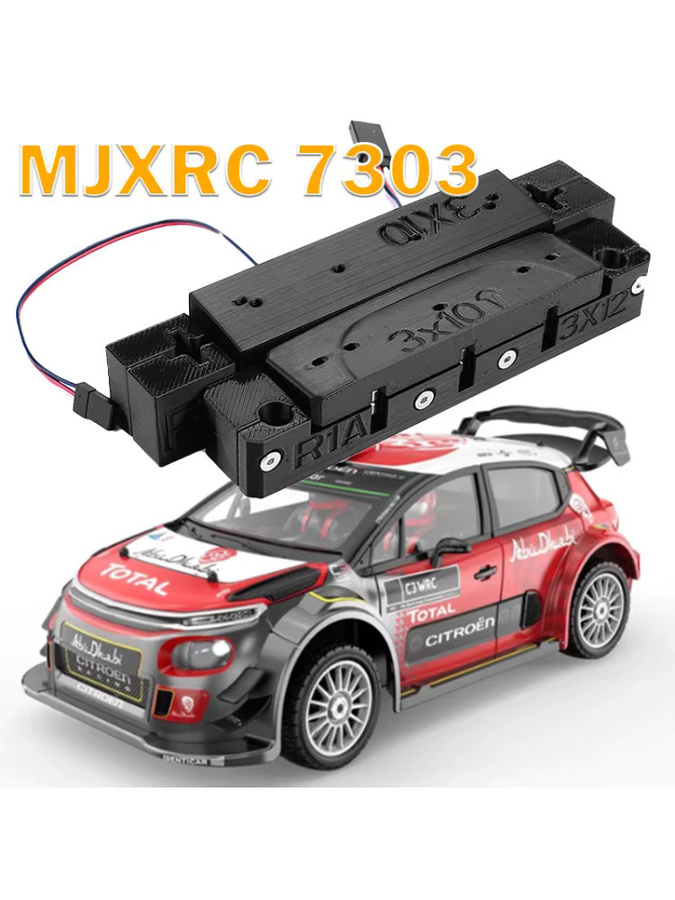 MJX Simulation Magnetische Saug Auto Shell, Zubehör, 1:7, Kunststoff - Bild 3
