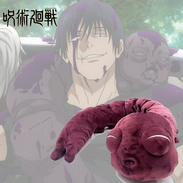 Ugly Treasure Jujutsu Kaisen Cursed Spirit Fushiguro Toji, Plüschpuppe, 130 cm - Bild 1