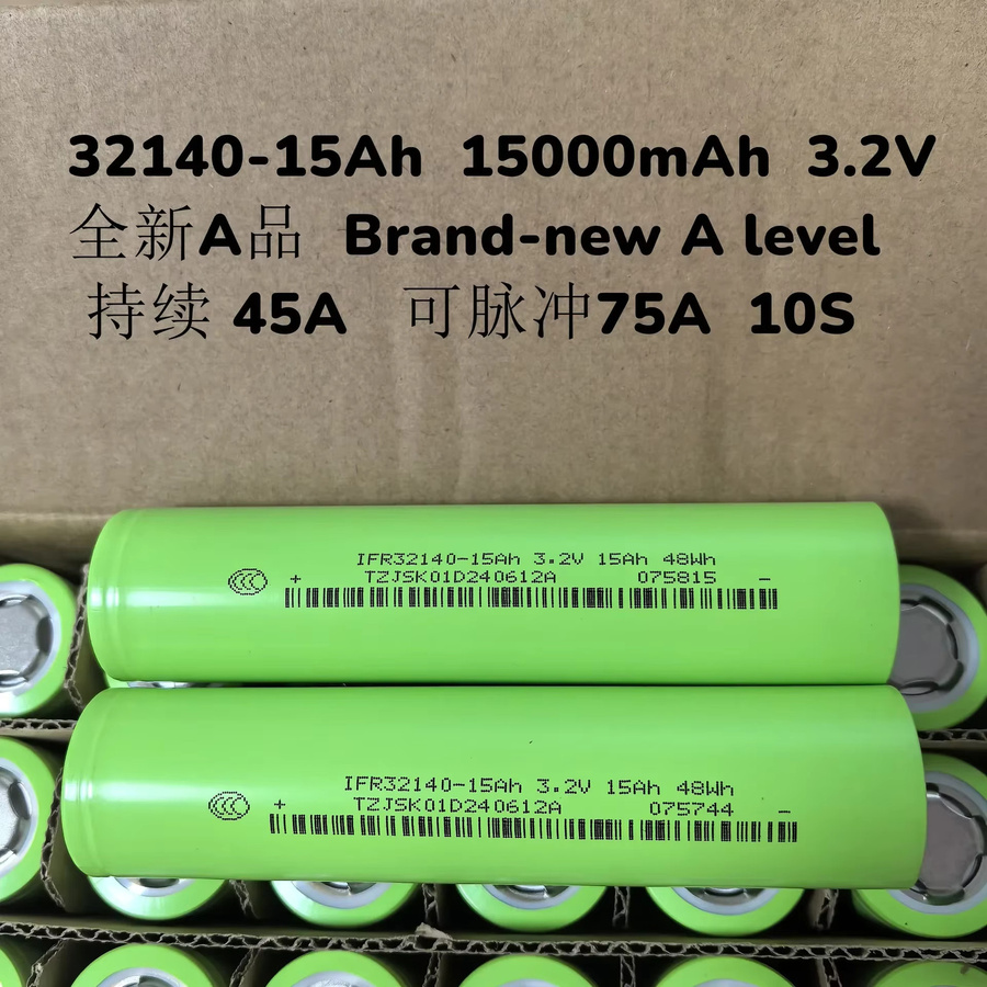 Eve Lifepo4-Batteriezelle 32140 mit 15 Ah und 3,2 V für den Akkuaufbau in Grün - Bild 4