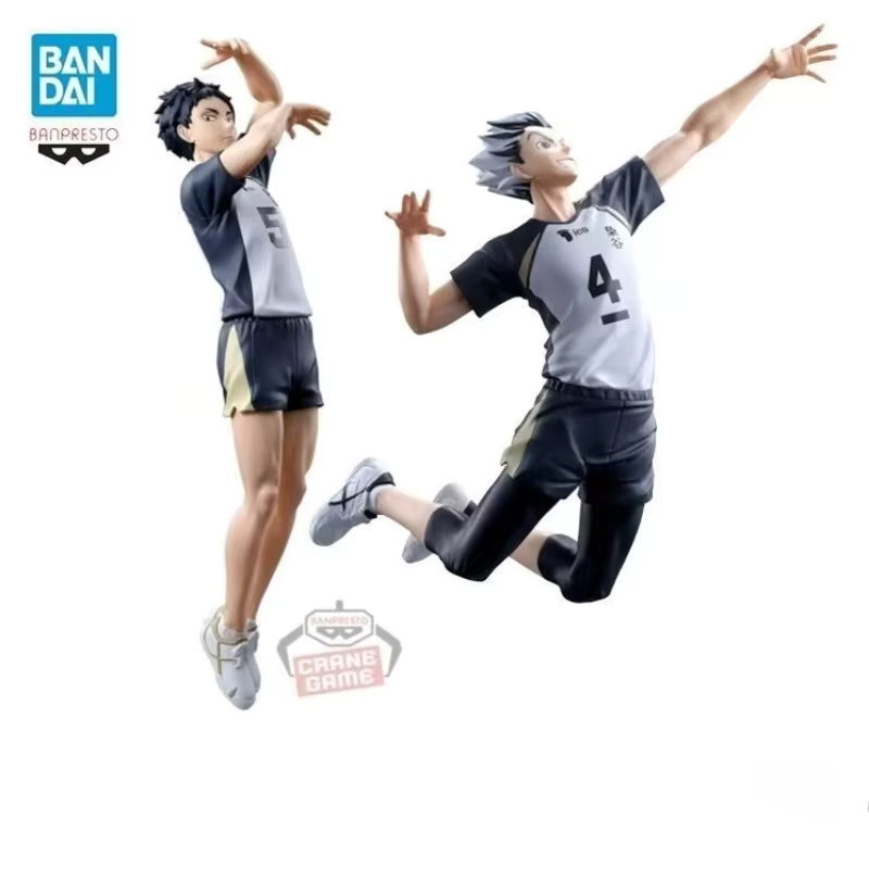 Bandai Haikyuu!! Kotaro Bokuto Akaashi Keiji Actionfigur, Einzelfigur - Bild 2