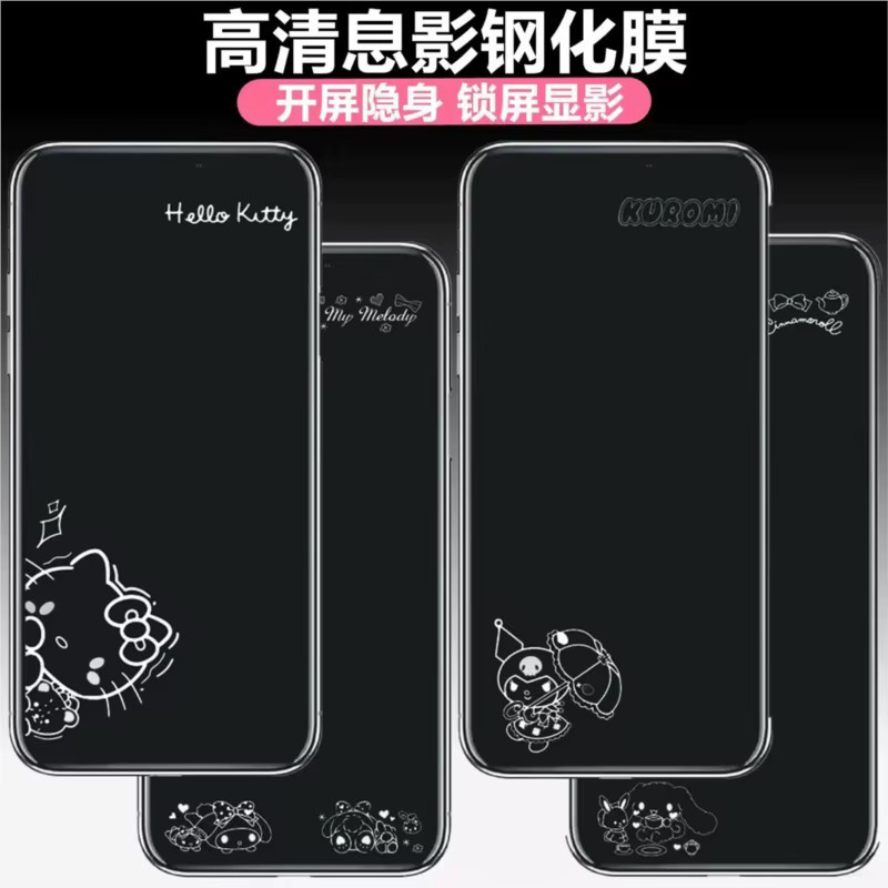 Sanrio Hello Kitty Displayschutz aus gehärtetem Glas für iPhone 14, transparent - Bild 2
