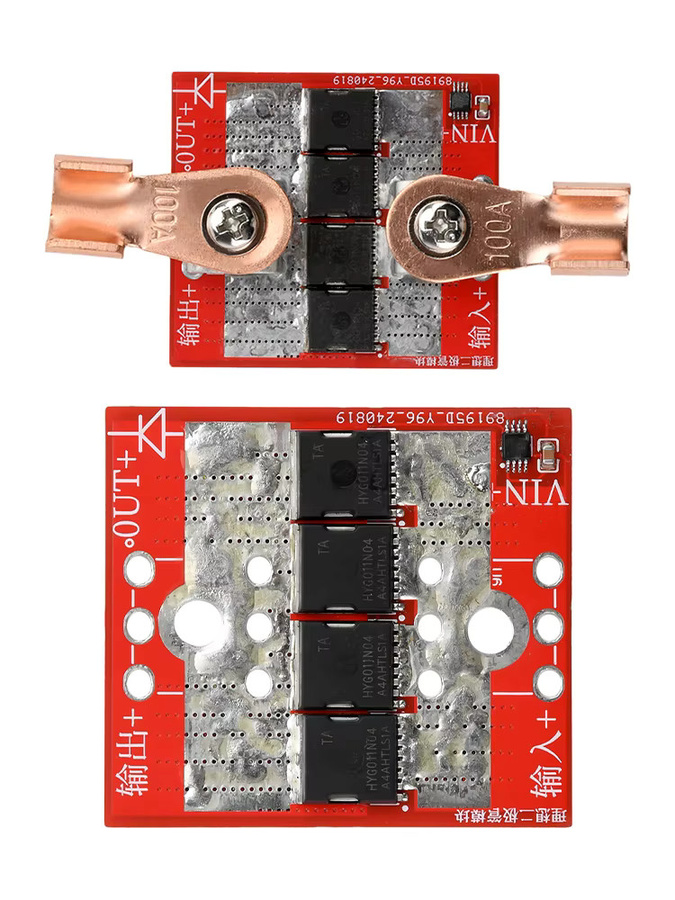 Ultra Low Dropout 100A Hochstrom Diodenmodul in Rot für Solarregler mit Anti-Reverse-Lade- und Stromschutz - Bild 3