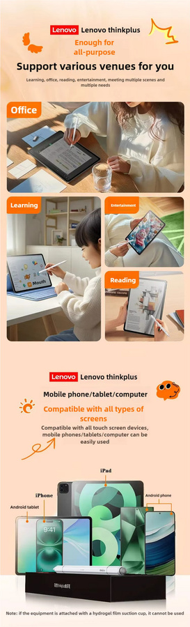 Lenovo Stylus universeller Touchscreen-Stift für Android, iOS, Tablet und Smartphone inklusive drei Stiftspitzen, erhältlich in Schwarz oder Weiß - Bild 1