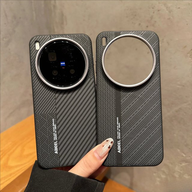 Premium Sle Skin Feel Kohlefaser Schutzhülle für Vivo X300 Pro und X300 mit MagSafe für magnetisches kabelloses Laden, Schwarz - Bild 1