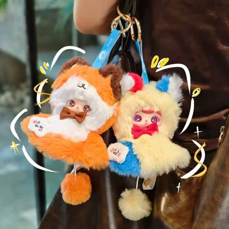 52TOYS Crie Let The Sun Shine, Puppen-Rucksack-Anhänger, Mystery Box - Bild 2