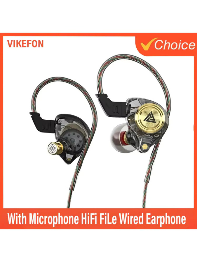 QKZ AK3 FiLe In-Ear Kopfhörer mit Mikrofon, HiFi Musik Monitor mit Bass und Noise Cancelling, Farbe: Rot - Bild 5