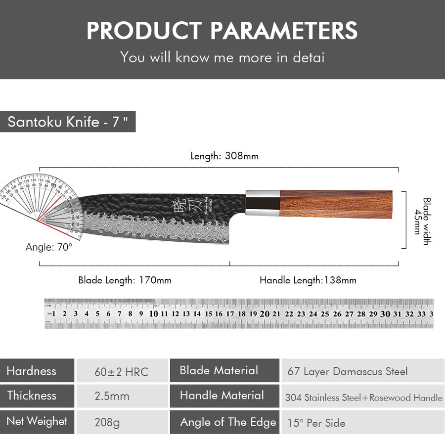 TURWHO Santokumesser aus Damaststahl VG10 mit Holzgriff, handgeschmiedetes japanisches Kochmesser für Fleisch und Gemüse, Silber, Klinge: 17,8 cm - Bild 5