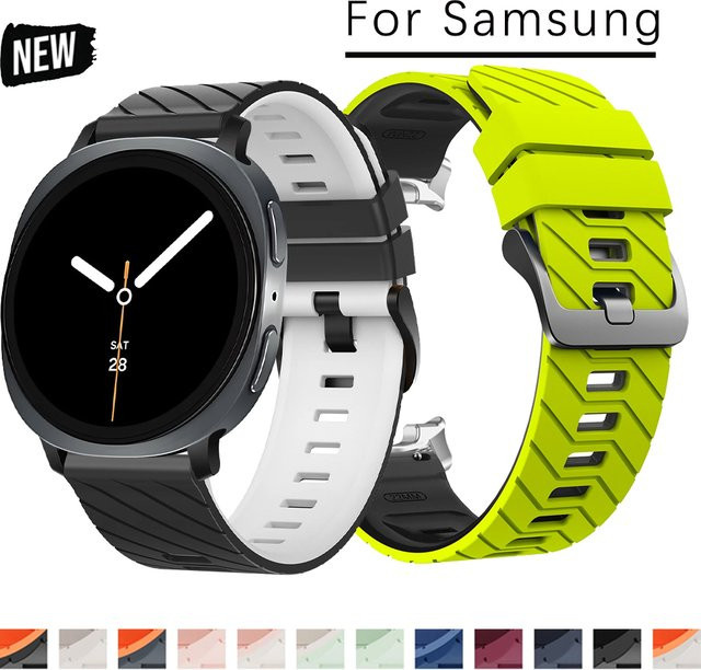 OAKCHARM Uhrenarmband Silikon, Weiß, Unisex - Bild 1