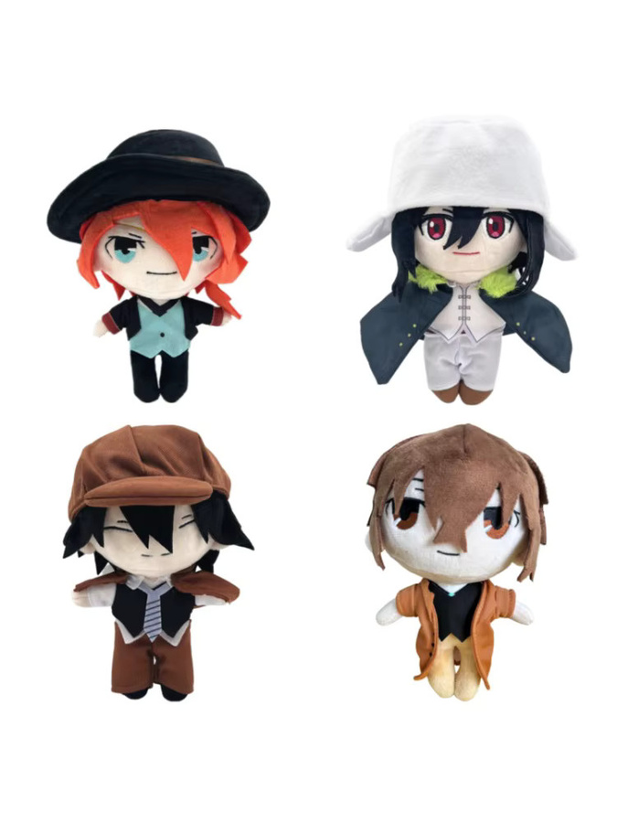 Bungou Stray Dogs Plüschtier, 20cm, Stoffpuppe - Bild 4