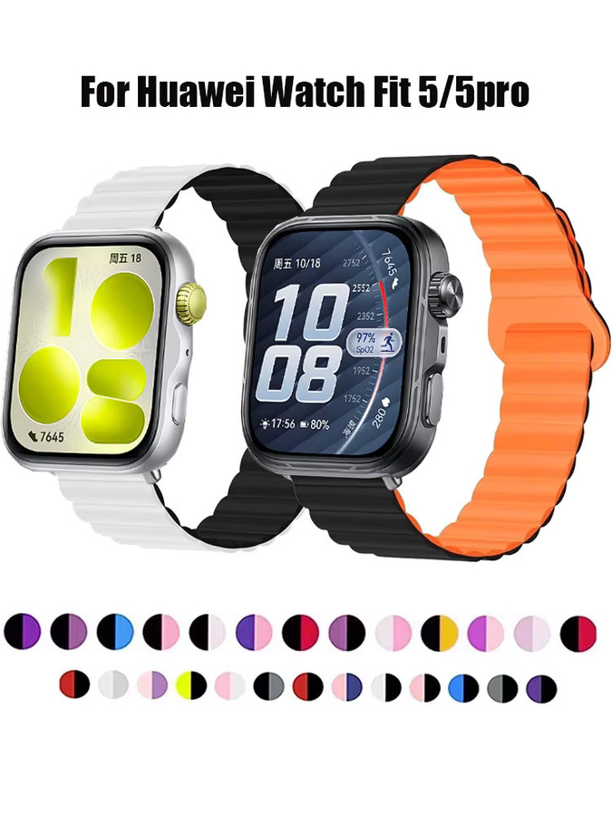 Huawei Uhrenarmband Silikon, Schwarz, Unisex - Bild 4