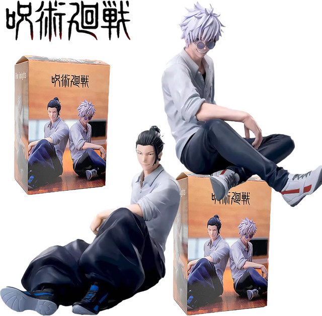 Bandai Jujutsu Kaisen Sitzende Actionfigur, Sammelfigur - Bild 1