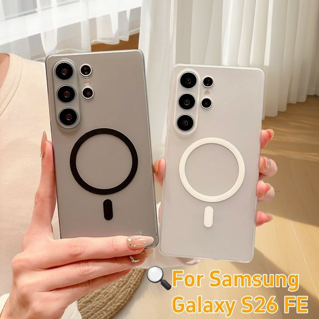 Magnetische TPU Schutzhülle für Samsung Galaxy S26FE S25 S24 S23 S26 Ultra Plus mit mattiertem Anti-Fingerabdruck-Finish und erhöhtem Linsenschutz in Transparent/Weiß - Bild 1