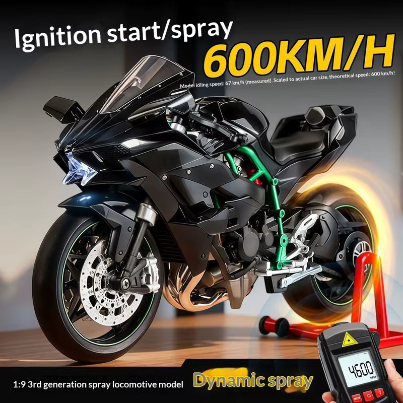 WELLY Kawasaki Ninja H2R, Motorrad aus Legierung, Maßstab 1:9, Schwarz - Bild 3