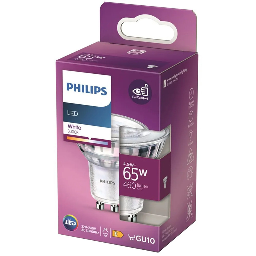 Philips LED Reflektor GU10 Warmweiß 4,7 W (65 W Ersatz) H x Ø: 5,4 x 5,0 cm - Bild 3