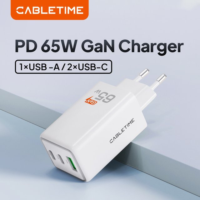 CABLETIME GaN Ladegerät 65 W mit USB-C PD Schnellladung in Weiß - Bild 1