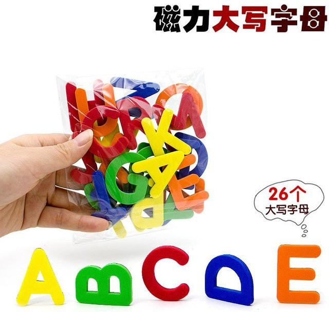 OONBIFFY Magnetbuchstaben Alphabet Kühlschrankaufkleber 26-teiliges Set - Bild 1