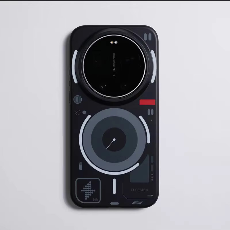 Matte Schutzhülle für Xiaomi 17 Ultra in Weiß mit Unterstützung für kabelloses Laden - Bild 3