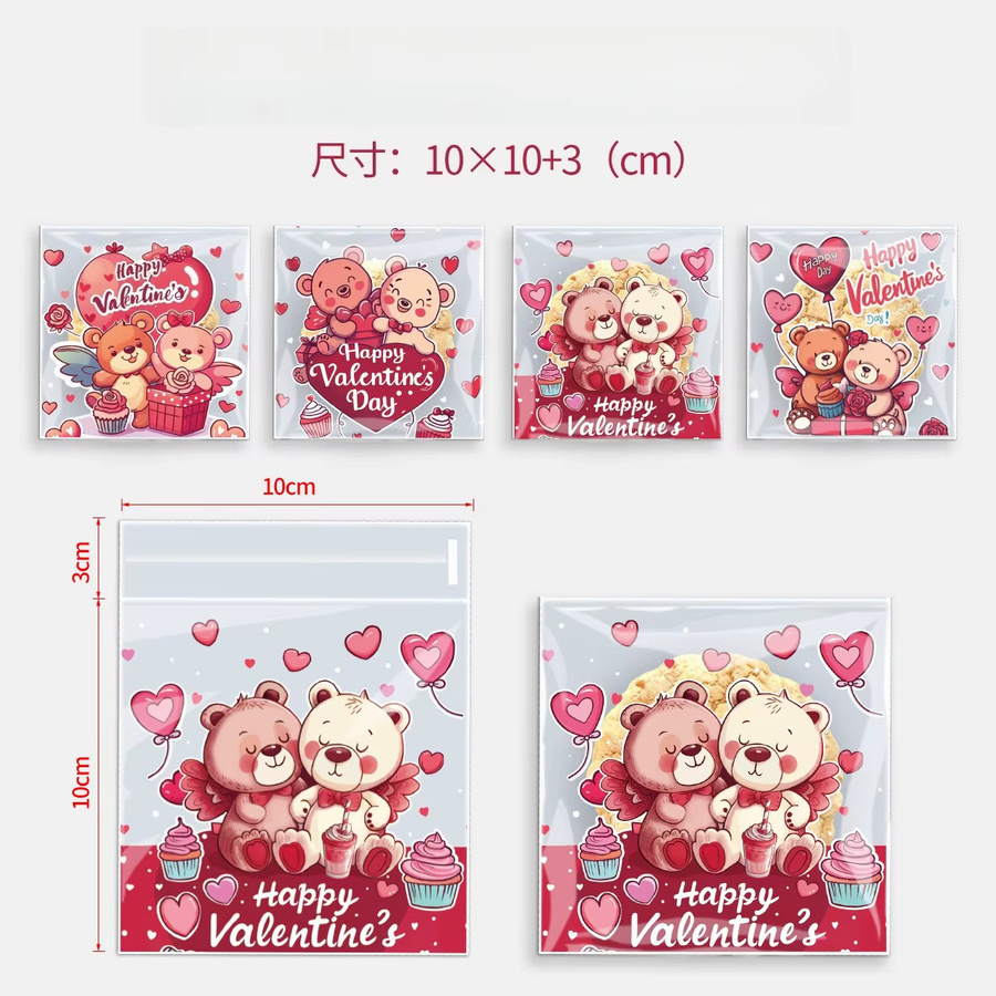 Transparente rote Geschenkverpackung mit Herz-Motiv und Happy Valentine's Aufdruck aus Kunststoff für Valentinstags-Geschenke - Bild 3