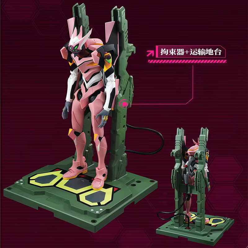 BLOKEES Neon Genesis Evangelion Eva Unit-08, Actionfiguren, Modell Montage Spielzeug - Bild 2
