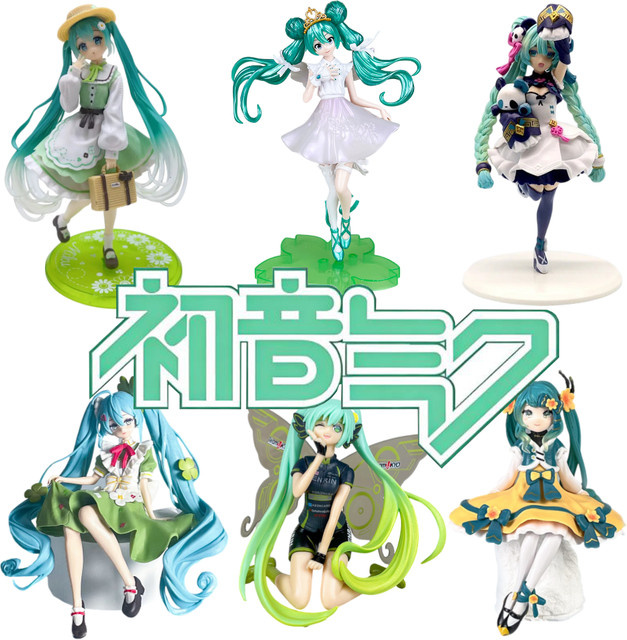 Bandai Hatsune Miku, Anime-Figur, Grün, Bewegliches Modell, Einzelfigur - Bild 1