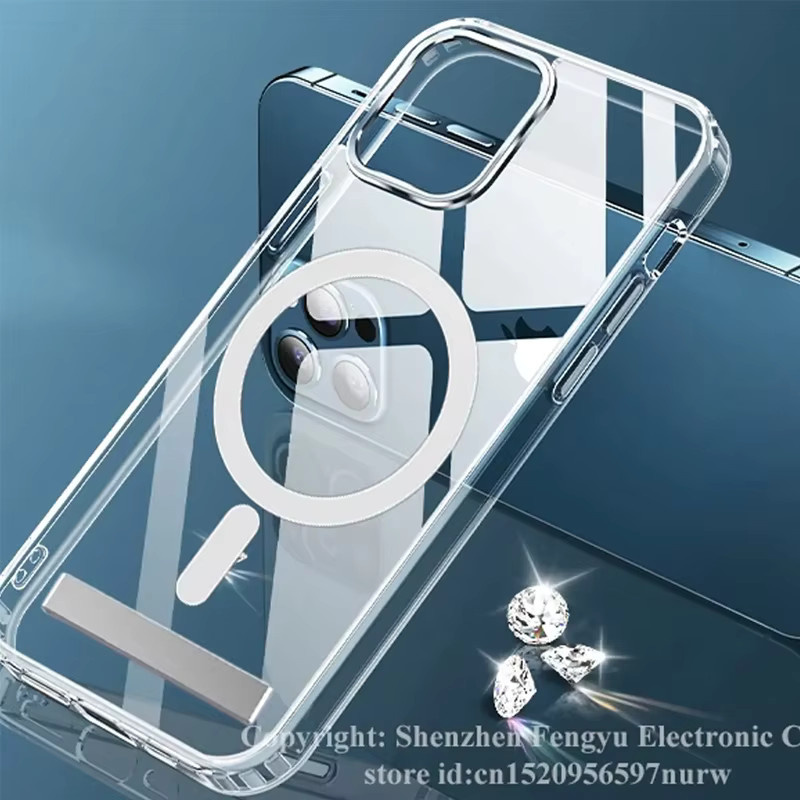 UYUXIO Kristallklare Handyhülle mit Ständer und magnetischer Rückseite für iPhone 17 Pro Max, 16, 15, 14, 13, 12 in Transparent - Bild 6