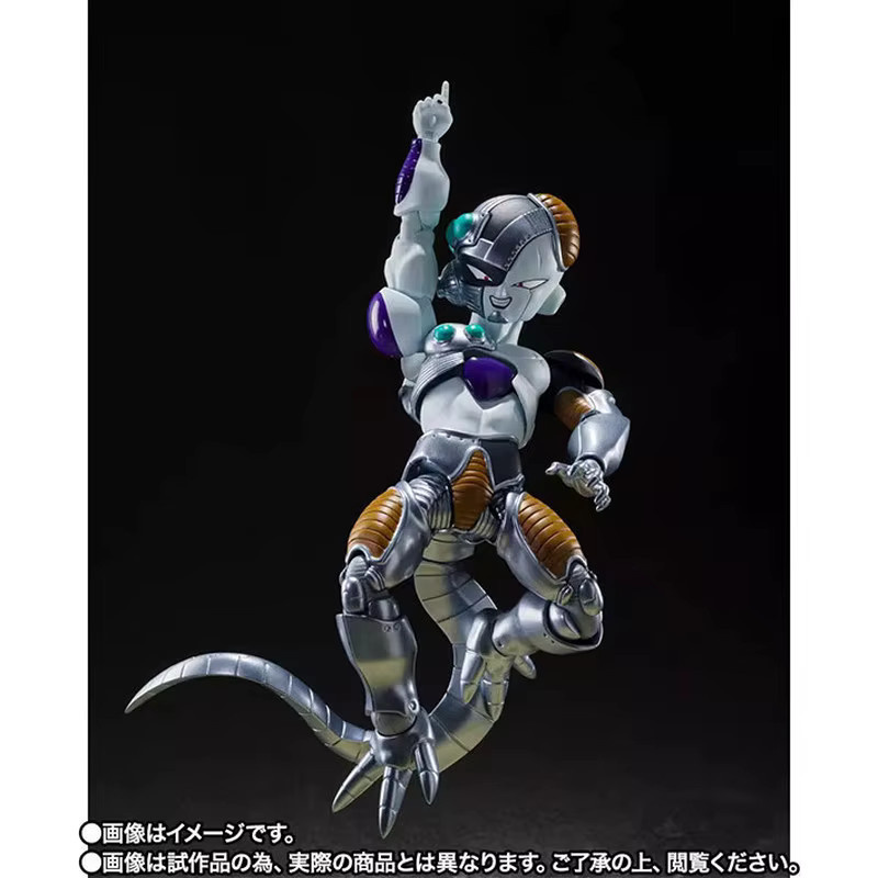 Bandai Dragon Ball Frieza, Actionfigur, Gelenkige Actionfigur - Bild 3